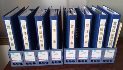超薄不銹鋼帶廠家，鑫發(fā)金屬順利通過了ISO認(rèn)證審核