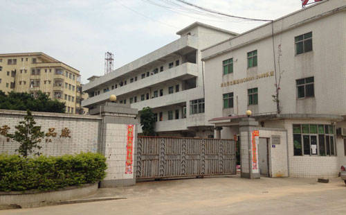 電子支架沖壓不開裂，鑫發(fā)不銹鋼帶定是你的選擇