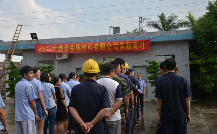 消防演練進(jìn)鑫發(fā)，筑牢安全防火墻