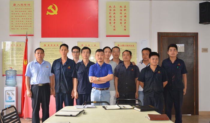 弘揚“女排精神”，優(yōu)秀員工表彰大會順利召開